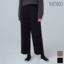 미쏘 미쏘 일자핏 코튼 와이드팬츠_MIWTC9906C