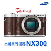삼성 정품 NX300 [렌즈 미포함] 와이파이 2030만화소 미러리스 카메라 k, 블랙, 바디+16-50mm 줌렌즈