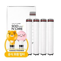[천삼백케이] [바스템] 대림바스 카카오 필터 샤워기 공식 멀티필터 4개입, 단품