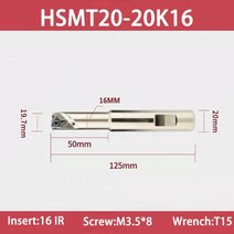 호환 HSMT 싱글 에지 스레드 밀링 커터 바 머시닝 센터 HSMT20-20K16 CNC 내부 외부, 07 HSMT20-20K16