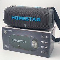 HOPESTAR H50 휴대용 블루투스 스피커 무선 고출력 빅 드럼 스트랩 야외 슈퍼베이스 TWS 강력한 파티 CAIXA DE SOM, Gray