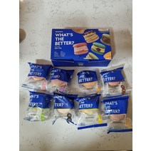 [널담] 수제 마카롱 뚱카롱 8개입 넌 사랑이야 넌 감동이야, 1.사랑 세트(4+4구)