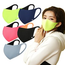 국산천마스크 메쉬마스크 블랙마스크 연예인마스크 핏마스크 마스크 국산마스크 항균마스크 숨쉬기쉬운마스크 여름마스크 통기성마스크 3D마스크 핑크색마스크 형광마스크, 02. 블루그레이 (BLUE GRAY)