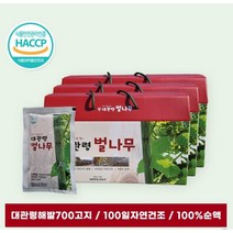 벌나무즙 엑기스 진액 90ml 대관령 해발700고지 100일자연건조 100%순액, 90포(3박스)