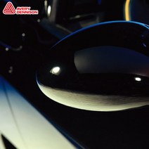 Avery 카스킨 SW900 유광 1520mm x 0.1M [단위:M], 유광 인디고 블루