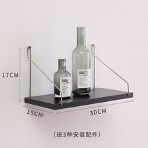 업소용 가정용 원룸용 사업장 선반 판자 주방 철제 욕실 이케아 전자레인지 이케아철제 ㄷ자 실외기거치대 ㄱ자앵글 무타공 앵글제작, L