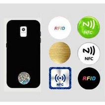 1. RFID스티커 rfid태그 알에프카드 도어락카드 RF카드, G-7, 1개