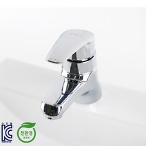 무타공 부착식 플라스틱 간이 미니세면대 싱크대, (세면대미포함)수전T1-3004C 1개