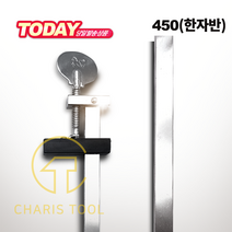 철마 목공 조임쇠 하다 450 가구조립 판넬 합판 고정 목공클램프 고정물작업