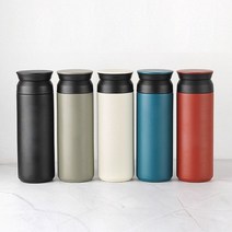 트래블 텀블러 500ml 각인 주문제작 RD-10033 병 보온 보냉 스테인레스 아이스 스텐, 와인
