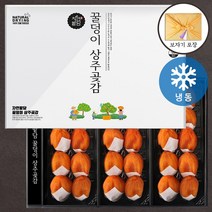 상주곶감 특상품 30개입 선물세트 자연건조 반건시 산지출고 예약발송, 곶감 1.2kg 1박스(40g내외 x 30개입)