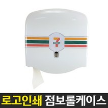 월드그린 로고점보롤케이스 (열쇠형), 1개