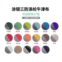 색상선택 가제보 4면 천 농막 간이창고 테라스 주차장 이효리, 4면 천막 별도구매, 단일사이즈