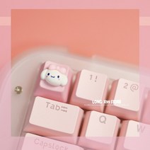 키캡 키보드 애니메이션 귀여운 만화 단일 핑크 입체 성격 기계식 보드 전용 pbt 선물, 9번