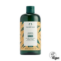 더바디샵 샴푸 진저 스캘프 케어 400ML