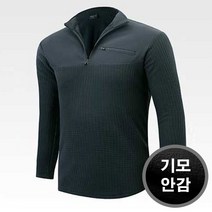 남성 남자 반목 집업 긴팔 기모 티셔츠 겨울 작업복 등산복 근무복