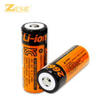 제스트 고용량 충전식 26650 배터리 1팩(2개) Z-26650 케이스포함