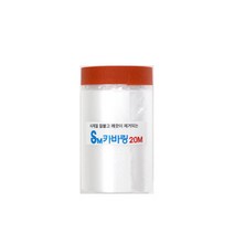카바링테이프 65cmX20M 페인트 커버링 테이프, 카바링테이프(65)