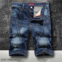 JUST FEEL!NG 빅사이즈 데님 반바지 일자핏 남성 날씬해보니는 5부팬츠 질좋은 청반바지