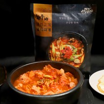 20년 인천맛집 한우야 수제 돼지고기김치찌개 500g, 수제 한우야 김치찌개 10팩