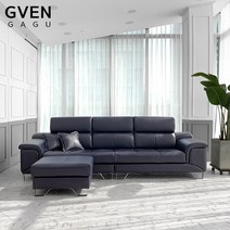 GVEN 지벤 칸투나비 S12 물소통가죽 4인용 소파+스툴, 블랙그레이