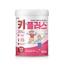 남양 키플러스 성장기 어린이(3~5세) 균형영양식 1단계 750g 1캔, 키플러스 성장기 어린이(3 5세)