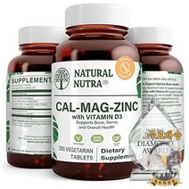 미국산 내츄럴뉴트라 Cal Mag Zinc 비타민D3 250정 칼슘 마그네슘 아연 2팩 Natural Nutra 선물증정