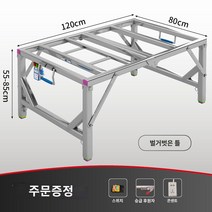 접이식 목공 테이블쏘 원형톱 다이 가이드 조기대 작업대, B.80-120 두꺼운 판개