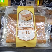 피티제이코리아 미니 카스테라 50g x 6개입