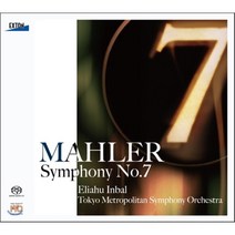 [말러교향곡7번씨디] [CD] Eliahu Inbal 말러: 교향곡 7번 [신녹음] (Mahler: Symphony No.7) 엘리아후 인발