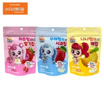 다산메디칼 알쏭달쏭 캐치티니핑 하츄핑 딸기칩 + 나나핑의 배칩 + 꾸래핑의 사과칩 3개