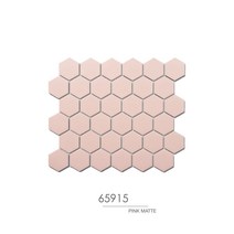 쪽타일 DIY 셀프인테리어 벽타일 화살표타일 50X230 65915