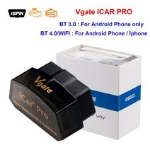 vgate icar pro bt 4.0 obd2 스캐너 for androidios elm 327 wifi car 진단 도구 elm327 v2.3 code reader auto to, 협력사, 아이카 프로, 블루투스 3.0