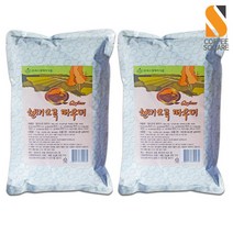 큐팜스 현미오곡 파우더 1kg 2개세트 오곡 라떼