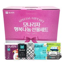 모나리자 행복나눔 선물세트 / 각티슈 화장지 키친타올 물티슈 휴대용티슈 / 5종 선물세트