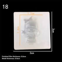 DIY 파티용 3D 쿠키 케이크 트레이 실리콘 몰드 수지 드롭 디저트 머핀 비스킷 엠보싱 상자 Christma, [01] MJ4014