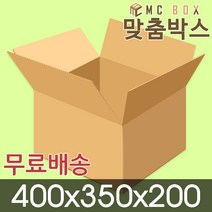맞춤박스 택배박스 A-090 (400*350*200) 50개, 1개