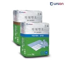 유니온 파워멘트 타일시멘트 압착용 접착용 회색, 1, 20kg
