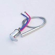 카라반 욕실용 샤워 수전세트/욕실샤워수전