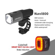 자전거전조등 자전거 후레쉬 Enfitnix Navi800 라이트 스마트 LED 헤드라이트 USB 충전식 사이클링 프론트 램프 손전등 마운트 브래킷 액세서리, Add CubeLiteII