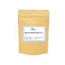 화장품원료 DIY 재료 100 브로콜리 추출물 분말 비타민 k, 1000g(35.3oz)