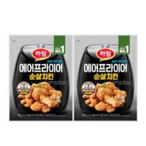 하림 에어프라이어 순살치킨 480g 2봉 윙 봉 닭다리 야식 안주 아이간식 캠핑용 여행용 자취생 냉동식품, 2개
