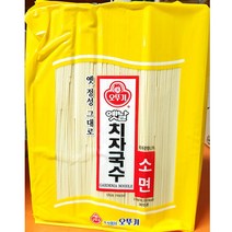 MDF5523 업소용 식당 식자재 오뚜기 치자 국수 3Kg 실온보관 (국수/국수소면/중면/당면)