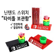 닌텐도 뉴 new 3dsxl 정식발매 한글판 중고 메탈릭 블루 색상