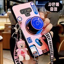 마모르 [사은품] 삼성 갤럭시J7 갤럭시J5 갤럭시J3 2017 갤럭시 J730 J530 J330 갤J7 갤J5 갤J3 귀여운 캐릭터 키링 핸드폰거치대 그립톡 목걸이 스트랩 핸드폰줄 세트 슬림 실리콘 핸드폰 휴대폰 케이스
