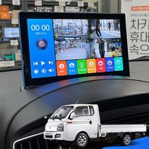 포터EV 제임스P Full-HD 4채널블랙박스 스마트뷰어 후방카메라 룸미러 전방카메라 fullhd 어라운드뷰 자동차블랙박스 차량용블랙박스 블래박스2채널 블랙박스4채, 제임스P 128G