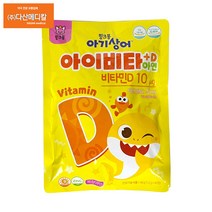다산메디칼 핑크퐁 아이비타D 아연 40정 복숭아맛 비타민D 아연 어린이비타민, 3개
