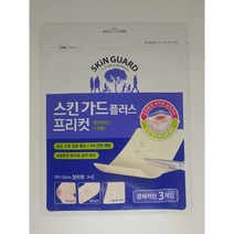 동아제약 스킨가드 플러스 프리컷 3매입, 1개