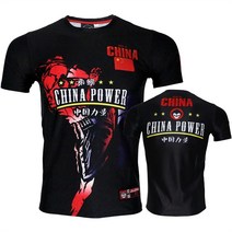 주짓수 도복 mma 남성 티셔츠 rashguard 권투 남성 무에타이 통기성 킥복싱 유니폼 체육관 피트니스 훈련 스포츠 주짓수 퀵 드라이