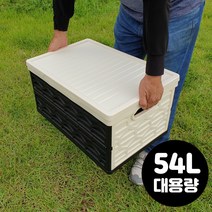 지니 매직 박스 접이식 54리터 대용량 폴딩 리빙박스 / 캠핑박스 트렁크정리 수납박스 캠핑박스 캠핑 정리함 / 방수포증정, 54L 리빙박스 1개+뚜껑+방수포